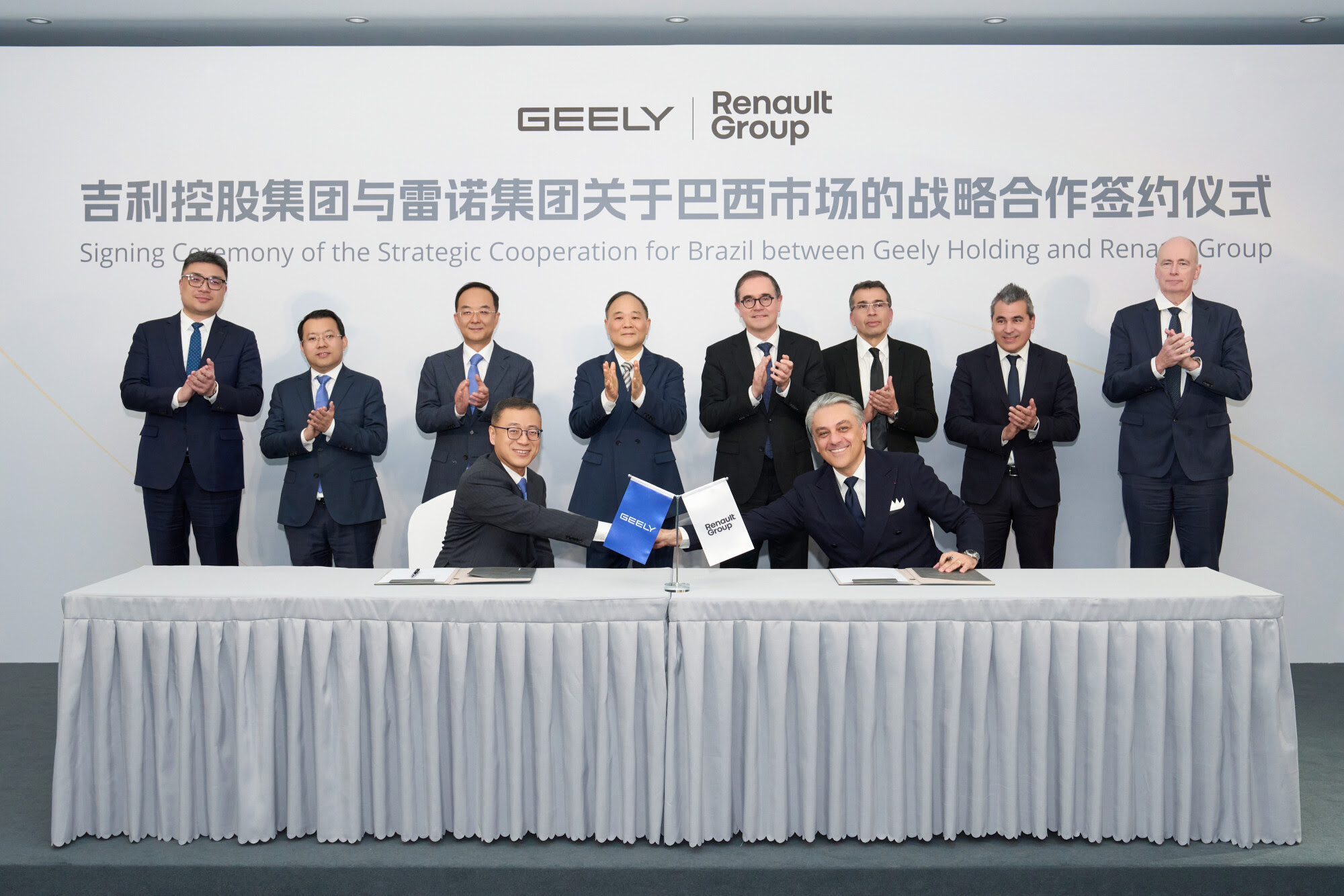 La alianza entre Renault y Geely fortalece el mercado de vehículos eléctricos e híbridos en latinoamérica